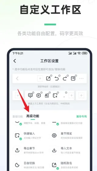 ���鴴��2026�ٷ�����