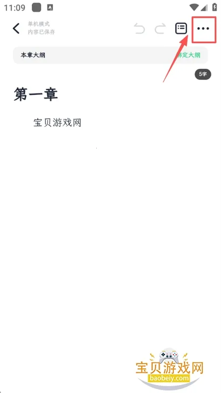 ���鴴��2026�ٷ�����