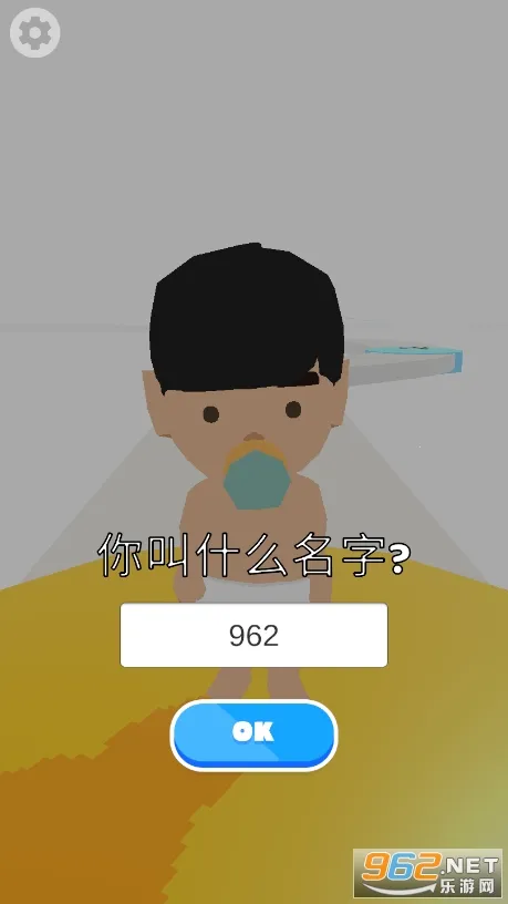 ��������(����ģ����Ϸ)v1.5.14 �ֻ����ͼ0