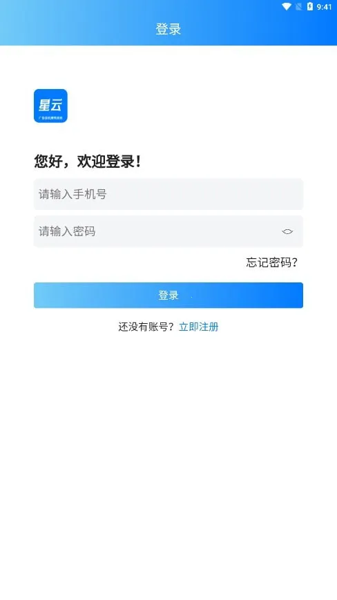 ���ƹһ�(���һ�׬Ǯ��Ϸ)v3.0.2 �ٷ������ͼ3