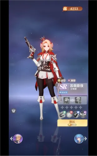 命运圣契(美少女卡牌手游) 命运圣契(美少女卡牌手游)