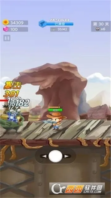 ǹ������֮·(���������Ϸ)v1.0.0.0 �ֻ����ͼ2