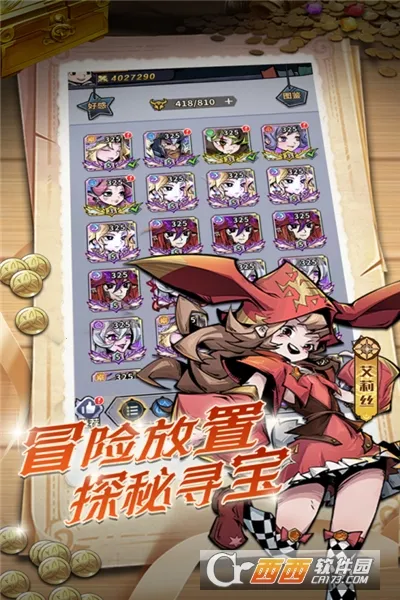 ��ǿ����(����Ӣ����������)v1.0.0 �ٷ������ͼ1