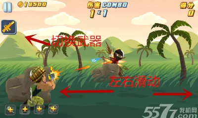 �����˺����޽��v1.200 ��׿���ͼ2