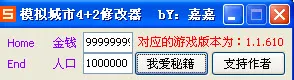 ģ�����4���ʱ��v1.2.7 ��׿���ͼ0