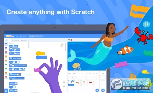 scratch�ٶ����v3.0.66-minSdk26 ��׿���ͼ2