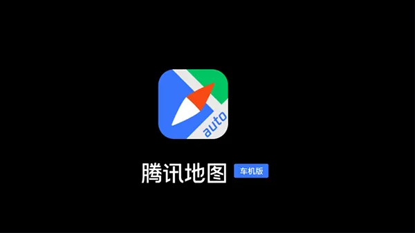 ��Ѷ������(��ͨ��������)v8.4.6.193 �ٷ������ͼ0
