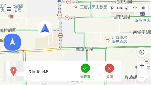 ��Ѷ������(��ͨ��������)v8.4.6.193 �ٷ������ͼ2