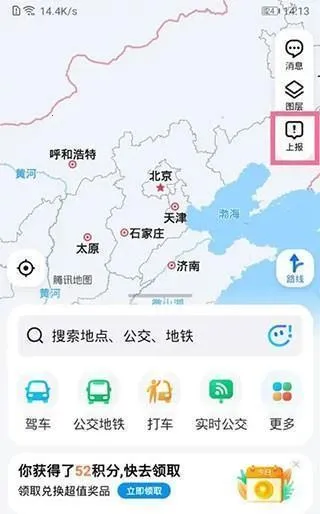 ��Ѷ������(��ͨ��������)