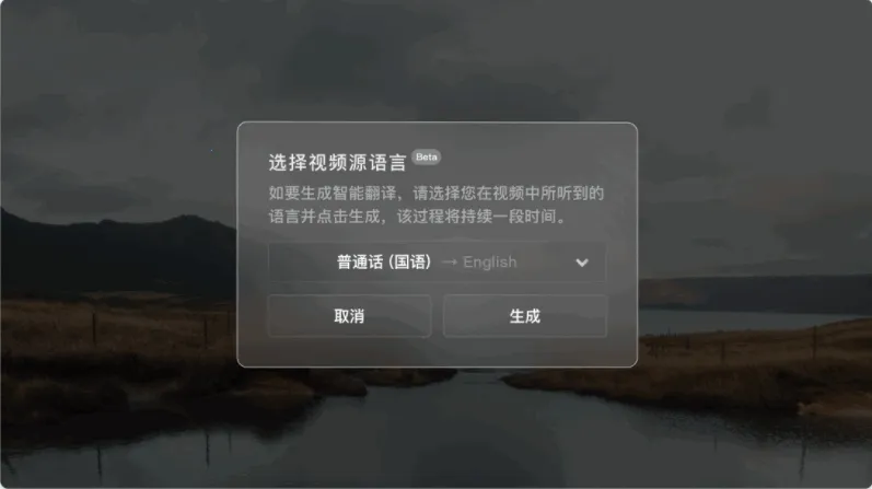 ����Ӱ��������v1.0 �ٷ������ͼ1