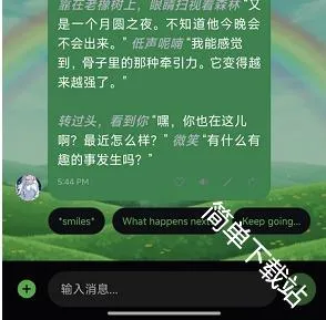 SolAI2026下载安装 SolAI2026下载安装