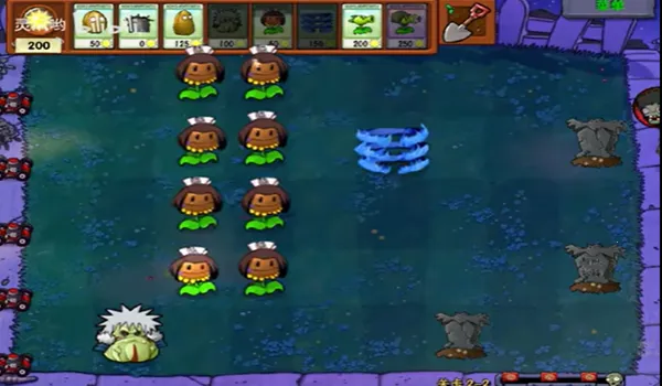 ֲ��ֲ���ս��ʬ��Ӱ��(��Ӱ������Ϸ)v1.20.0 ��Ѱ��ͼ3