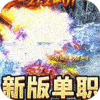 ȫ�ܶ�ʿ(���������淨)