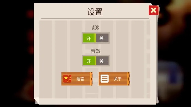 ���Ǵ���ս���ʷ�����v3.22 ��Ѱ��ͼ3