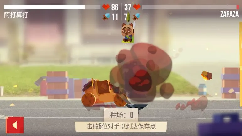 ���Ǵ���ս���ʷ�����v3.22 ��Ѱ��ͼ1