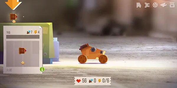 ���Ǵ���ս���ʷ�����