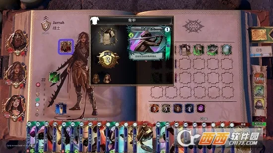 火焰审判(策略冒险游戏) 火焰审判(策略冒险游戏)