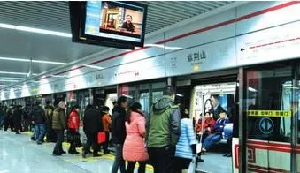 绿城通行(郑州出行助手) 绿城通行(郑州出行助手)