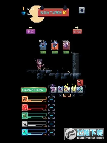 Endless Dungeon��׿���ֻ���v1.0.820 �ֻ����ͼ1