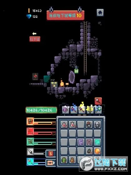 Endless Dungeon��׿���ֻ���v1.0.820 �ֻ����ͼ0