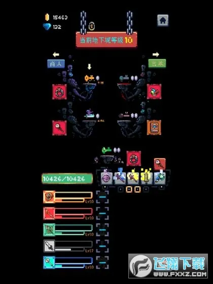 Endless Dungeon��׿���ֻ���v1.0.820 �ֻ����ͼ3