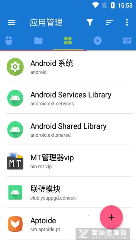 �׿ǳ�adb��������v1.4.1 ��׿���ͼ0