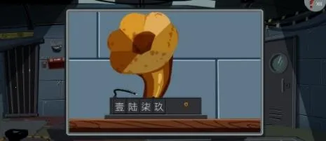 关不住先生(越狱解谜游戏) 关不住先生(越狱解谜游戏)