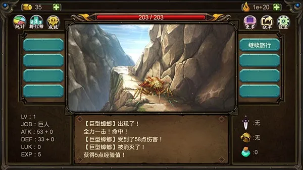 �����������������2026�ٷ����°汾