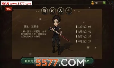 �����������������2026�ٷ����°汾v1.0.7 ��׿���ͼ3