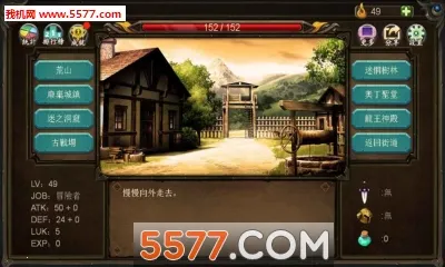 �����������������2026�ٷ����°汾v1.0.7 ��׿���ͼ1