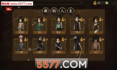 �����������������2026�ٷ����°汾v1.0.7 ��׿���ͼ2