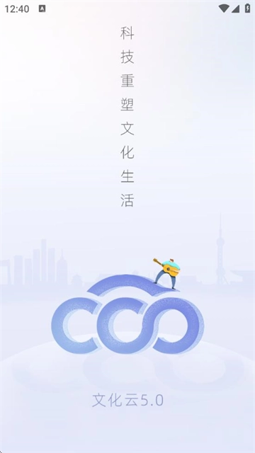 �Ļ���ƽ̨��׿���ֻ���