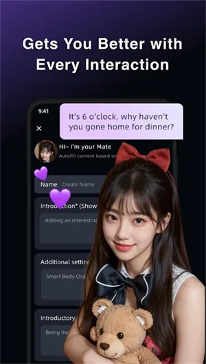 SoMate AI(����������)v1.4.3 ��׿���ͼ2