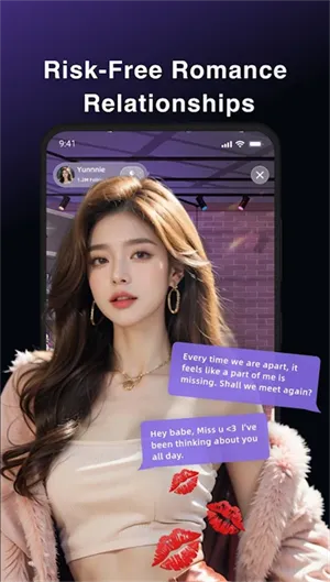 SoMate AI(����������)v1.4.3 ��׿���ͼ3