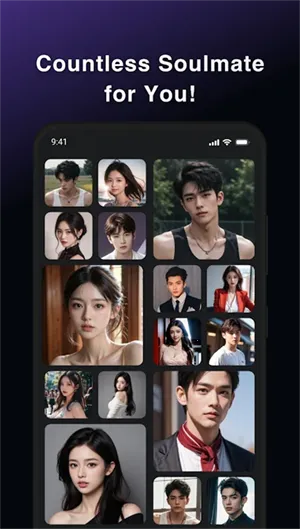 SoMate AI(����������)v1.4.3 ��׿���ͼ1