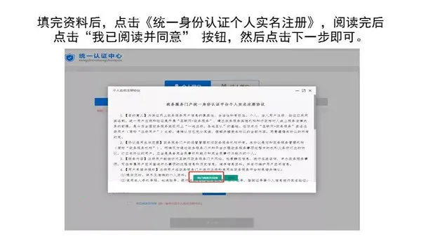 西藏政务(藏易通便民服务) 西藏政务(藏易通便民服务)