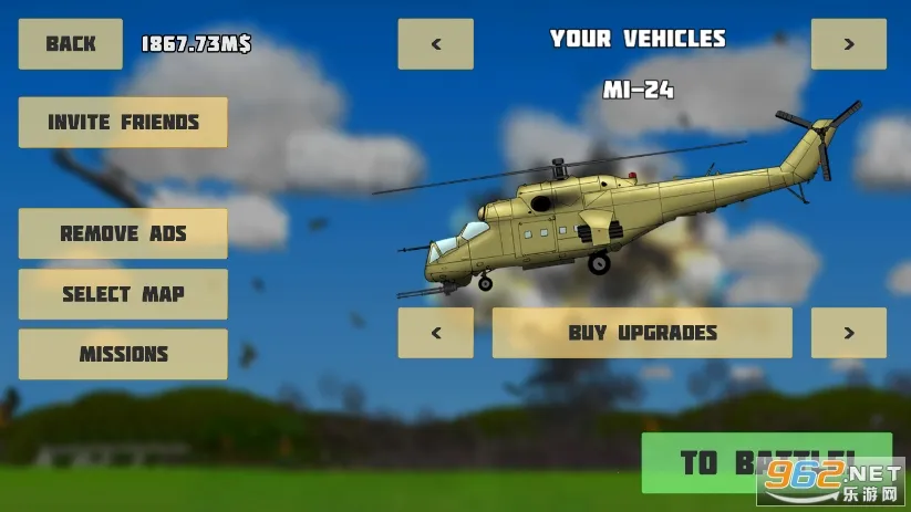 ��ȫ�������ĸ����˵�������v3.9.7 ��׿���ͼ1