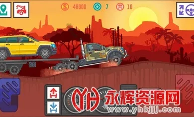 ��ѿ���˾��2���޽������v4.5 ��Ѱ��ͼ1