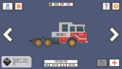 ��ѿ���˾��2���޽������