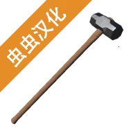 ��Ǩģ��������ͬ�� 3.87
