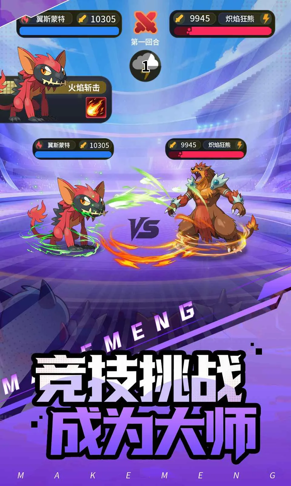 ���ᣡѵ���Ұ�׿���ֻ���v0.2.3 �ٷ������ͼ0