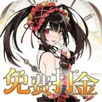 魔剑侠缘(仙侠角色扮演游戏) 魔剑侠缘(仙侠角色扮演游戏)