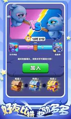 ����������2026�ٷ����°汾v1.5.0 �ٷ������ͼ1