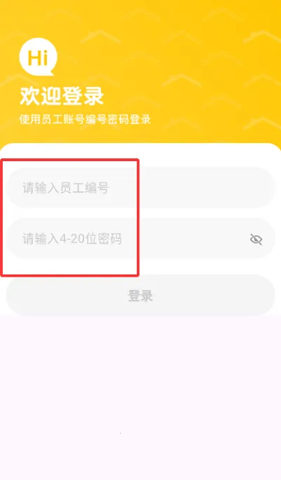 �������İ�׿���ֻ���v1.0.3 ��׿���ͼ0