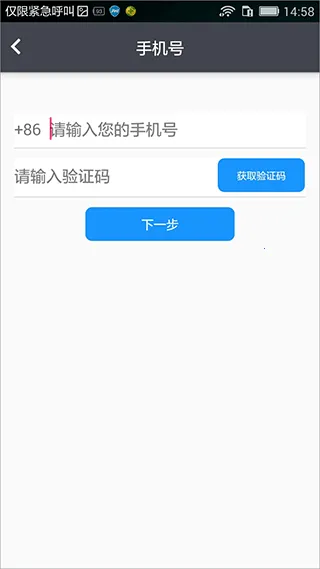eά����(ʵ����֤����)