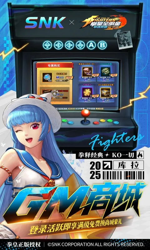 ȭ�����(ȭ�ʸ�����)v1.0.8 �ֻ����ͼ1