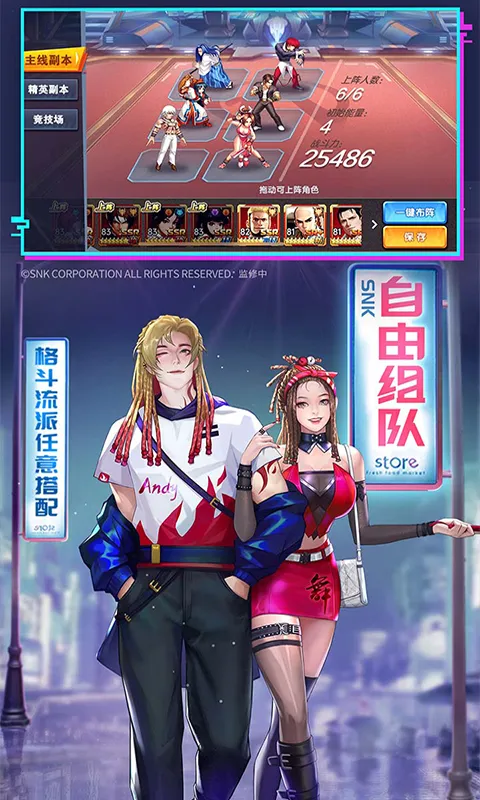 ȭ�����(ȭ�ʸ�����)v1.0.8 �ֻ����ͼ2