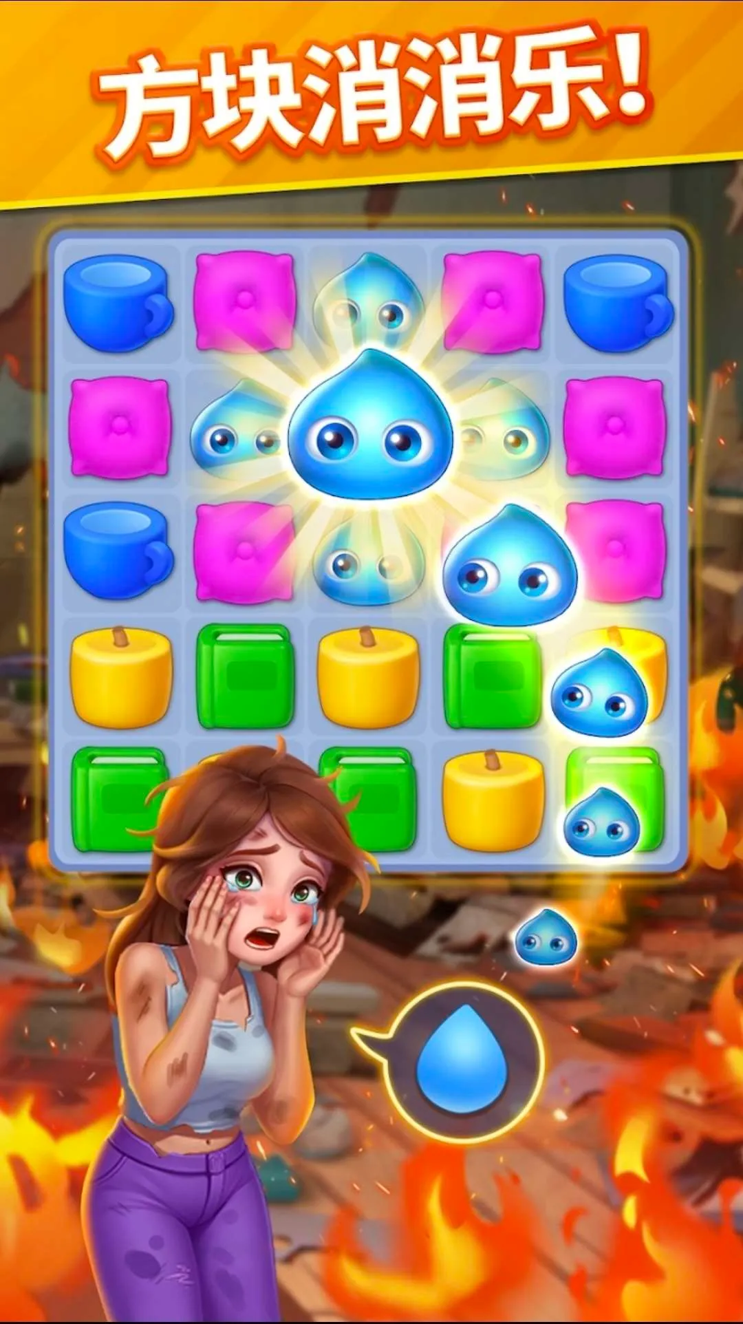 ů�����������޽��v2.26.2 �ٷ������ͼ2