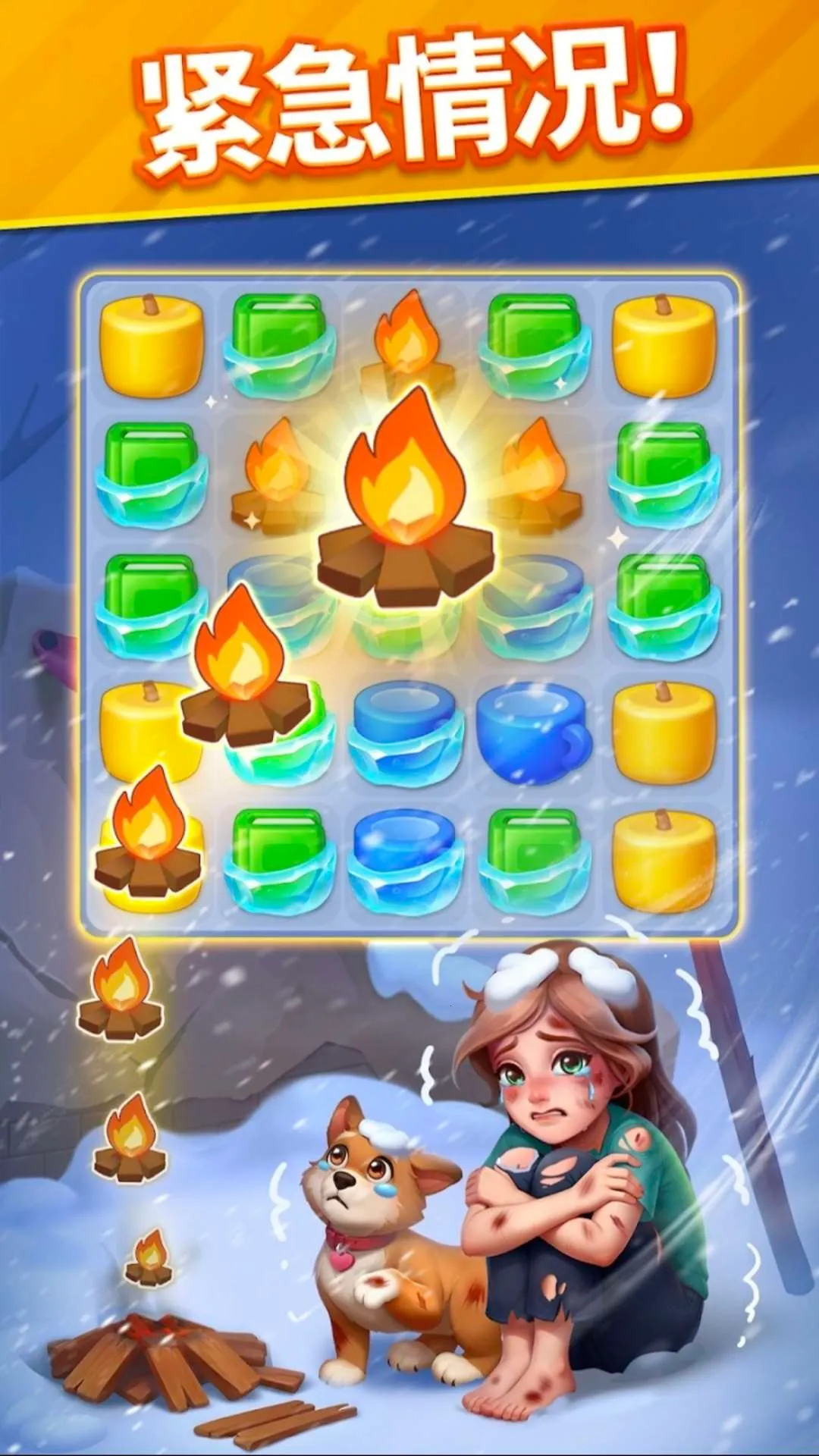 ů�����������޽��v2.26.2 �ٷ������ͼ1