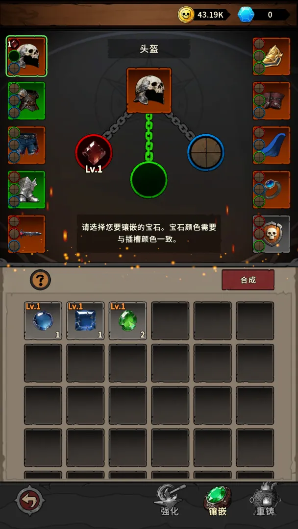 �س�֮ս(���³�ð����Ϸ)v1.0.08 �ٷ������ͼ1